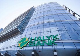 Қозоғистон Halyk Banki Ўзбекистонда Tenge Bank’ни очади фото