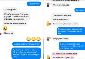 Facebook’ning Dilnur Kamilov ismli foydalanuvchisi
