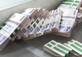1 йиллик алимент 19 млн. сўмга тушди фото