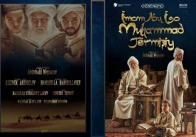 Икки ўзбек фильми: «Имом Абу Исо Муҳаммад Термизий» (2019)