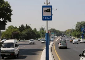ИИВ ЙҲХББ республика ҳудудида август ойида ишга туширилган