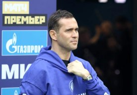 ФИФА 2005 йилда Россия ва Германия терма жамоалари