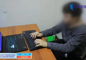Сенат сайтига киберҳужум уюштирган наманганлик ҳакер Фото: