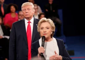 Америка етакчиси Дональд Трампнинг твиттерда маълум