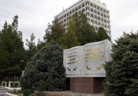 O‘zbekiston Milliy universiteti dunyoning kuchli universitetlari reytingida qayd etildi фото