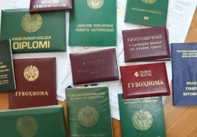 Вазирлар Маҳкамасининг “Давлат хизматлари марказлари