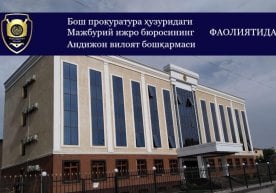 Қарздорнинг жавобгарлик масаласини ҳал этиш учун судга ҳужжатлар юборилмоқда фото