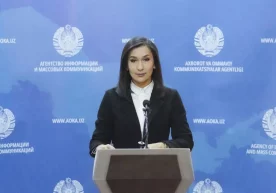 Фото: Ахборот ва оммавий коммуникациялар агентлиги 2021