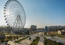 16 февраль (душанба) куни Ўзбекистонда об-ҳаво асосан