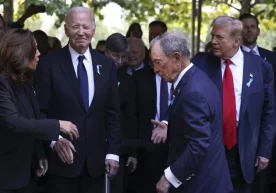 Фото: AP/TASS Демократлар ва Республикачилар партиясидан