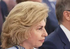Foto: “TASS” Rossiya inson huquqlari bo‘yicha komissari