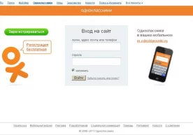 Навоий вилоят прокурорининг катта ёрдамчиси берган