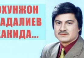 Бундан бир неча йиллар олдин ўзбек санъатида жуда катта