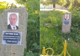 Воронежда Россия президенти Владимир Путиннинг қабр тоши