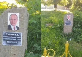 Воронежда Россия президенти Владимир Путиннинг қабр тоши