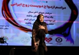 Sima Alipur Foto: Tehran Times Tehran Times nashrining