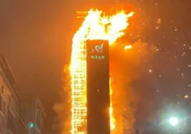 Кадр: Twitter Кореянинг жануби-шарқидаги Улсан шаҳрида 33