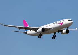 Центрум Air авиакомпанияси Тошкент — Гуанчжоу — Тошкент