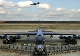 АҚШ тарихда илк марта ўзининг барча асосий стратегик узоқ