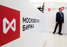 Фото: Евгений Разумный / Ведомости АҚШ Молия вазирлиги