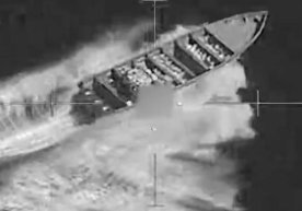 АҚШ Қуролли кучларининг Жанубий қўмондонлиги маълум