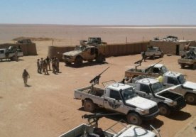 Россия Эрон билан махфий разведка маълумотларини