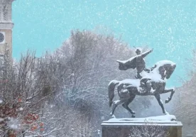 Ўзбекистон ҳудудида 5-ноябр соат 20:00 дан 6-ноябр соат