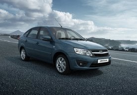 Carzone.uz сайти мухбири, Тошкент шаҳридаги «ЛАДА»