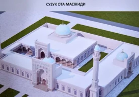 2017 йил 26 май куни Шавкат Мирзиёев Тошкент шаҳрининг