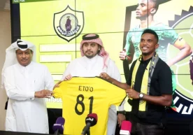 Камерунлик ҳужумчи Самуэль Это'О Қатарнинг