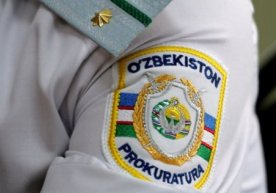 Prokuratura organlarida 1198 ta shtat qisqartirildi фото