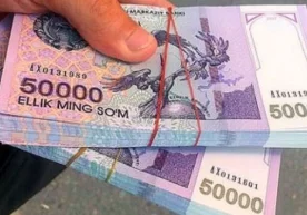 Фуқаролар орасида олинаётган қарз миқдори БҲМнинг ўн