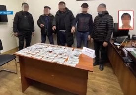 ДХХ ходимлари томонидан Тошкент шаҳри, Самарқанд, Жиззах