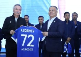 Бугун, 26 февраль куни Самарқанд шаҳридаги «Ёшлар маркази»