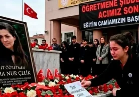 2 март куни Истанбулдаги Борса касб-ҳунар ва техника