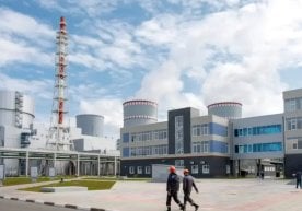 Ўзбекистон катта атом электр станцияси қуриш лойиҳасини