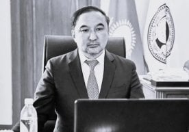 Қозоғистон пойтахти Остонада президентнинг собиқ