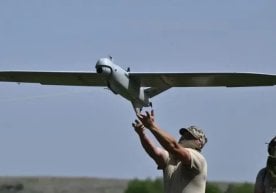Европа Иттифоқи Украинага дрон ишлаб чиқаришни