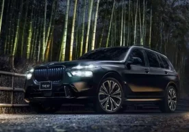Японияда BMW X7 Black-α Edition сотувга чиқди фото