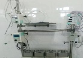 Қашқадарё вилояти учун муҳим тиббий янгилик қайд этилди —