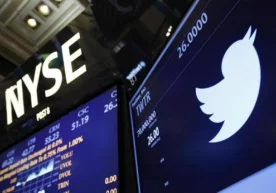 14 июль куни тонгда Нью-Йорк биржасида Twitter