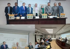 Фото: "Дунё" АА "Дунё" хабарига кўра,