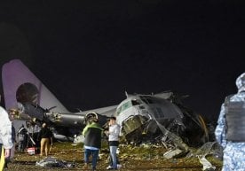 Боливияда мамлакат ҳарбий-ҳаво кучларига тегишли, Марказий