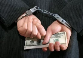 Самарқанд вилоят ички ишлар бошқармасига А. Г. исмли аёл