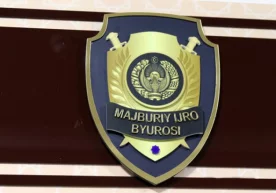 Ўзбекистон Республикаси Бош прокуратураси ҳузуридаги