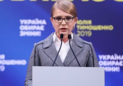 Президентлик сайловида Тимошенко Зеленскийни қўллаб-қувватламоқчи эмас фото