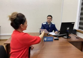 Мажбурий ижро бюросининг Тошкент шаҳар бошқармаси
