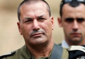 Яқин Шарқдаги вазият юзасидан муҳим хабарлардан бири