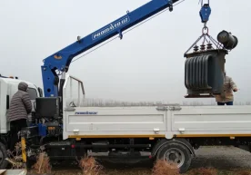 Бугунги кунда жисмоний ва юридик шахслар томонидан электр