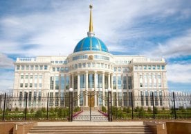 Қозоғистонда Президент администрацияси тузилмаси қайта ташкил этилди фото